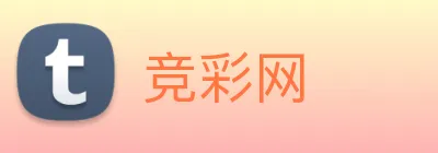 竞彩网 Logo